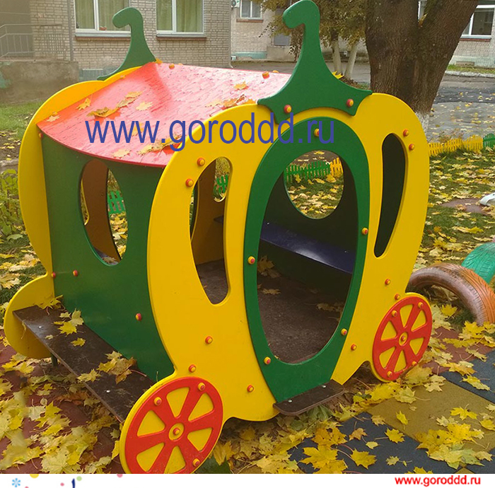 Деревянный детский домик для детского сада "Карета для Золушки"