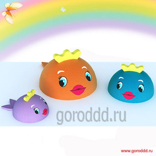 Игровая 3D фигура для детей "Золотая рыбка"