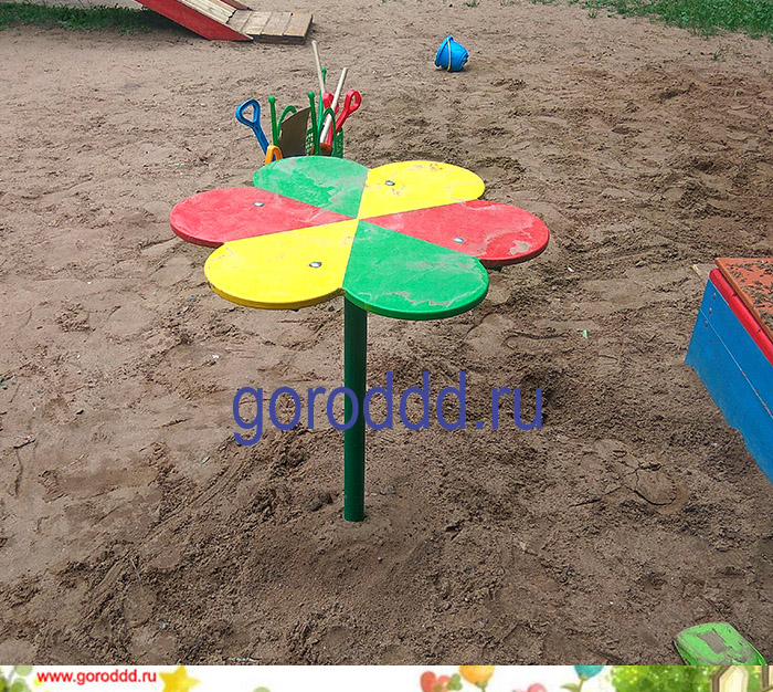 Уличный детский столик для песочницы "Маргаритка"