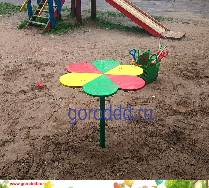 Детский столик для детских площадок "Маргаритка"