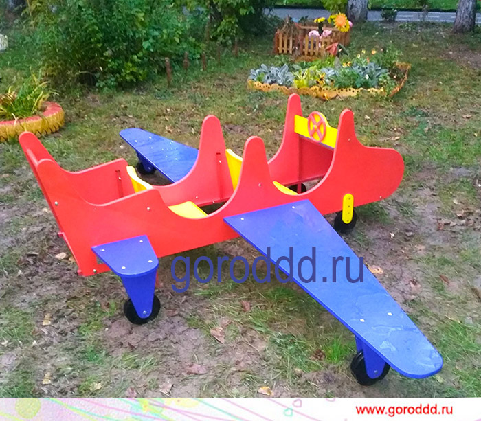 Конструкция самолет для детских площадок "Полет к мечте"
