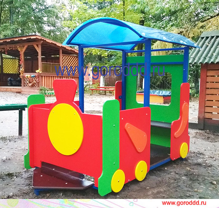 Детская конструкция для улицы "Разноцветный паровозик"